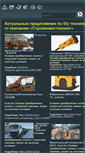 Mobile Screenshot of mazkl.by